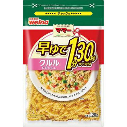 マ・マー 早ゆで1分30秒クルル 120g×48