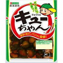 東海 きゅうりのキューちゃん 90g×10