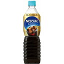 ネスレ エクセラボトル甘さひかえめ P900ml×12(4)