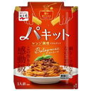 永谷園 パキットパスタソース ボロネーゼ 10