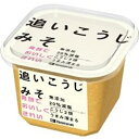 ハナマルキ 無添加減塩追いこうじみそ 650g×6