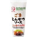 ブルドック ごまとんかつソース×10