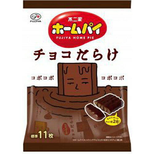 不二家　ホームパイチョコだらけミドルパック121g×18