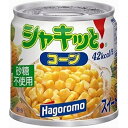 スーパースイート種を国内でパックしました。使いっきりの少量タイプの缶入りスイートコーンです。【原材料】とうもろこし、食塩、クエン酸、水【内容量】85g【賞味期限】別途商品ラベルに記載【保存方法】直射日光および高温多湿の場所を避けて保存【製造者】はごろも合計税込￥3,980以上購入で送料無料！