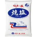 伯方の塩 焼塩 1kg×10