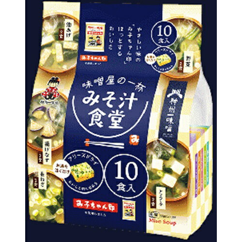 神州一 みそ汁食堂 味噌屋の一杯×6