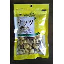 松川屋 ミックスナッツ 90g×5