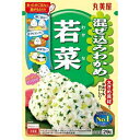 丸美屋 混ぜ込みわかめ 若菜29g×10