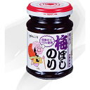 厳選した生海苔に良質の梅ぼしをバランス良く加えた、程好い酸味の甘口タイプの海苔佃煮です。【原材料】のり、梅干、しょうゆ（小麦を含む）、砂糖・ぶどう糖果糖液糖、水飴、エキス（鰹、昆布、梅）、醸造酢、澱粉、梅酢、寒天、調味料（アミノ酸等）、カラメル色素、しそ香料、酸味料【内容量】105g【賞味期限】別途商品ラベルに記載【保存方法】直射日光および高温多湿の場所を避けて保存【製造者】桃屋合計税込￥3,980以上購入で送料無料！