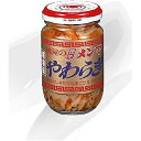 麻竹（マチク）の竹の子の穂先（先端）部分を使用し、充分に乳酸発酵・熟成させた後、ごま油と辣油、清湯エキスで、程よい辛み、深い旨みの有る味付に致しました。 そのままごはんのおかずや前菜として、また料理の素材としてもお使いいただけます。 厳選した麻竹の穂先部分だけを切り出し、蒸し煮にした直後じっくりと乳酸発酵させています。 こうする事により程よい酸味と旨みが引き出され、繊維質も柔らかになっています。当社では、この形状を崩さずに壜詰にする為に、当社のオリジナル充填機を使用しています。【原材料】穂先メンマ、ごま油、辣油、中華香味油（小麦・大豆を含む）、砂糖、食塩、清湯エキス（鶏肉・豚肉を含む）、唐辛子/調味料（アミノ酸等）、酸味料、香辛料【内容量】115g【賞味期限】別途商品ラベルに記載【保存方法】直射日光および高温多湿の場所を避けて保存【製造者】桃屋合計税込￥3,980以上購入で送料無料！