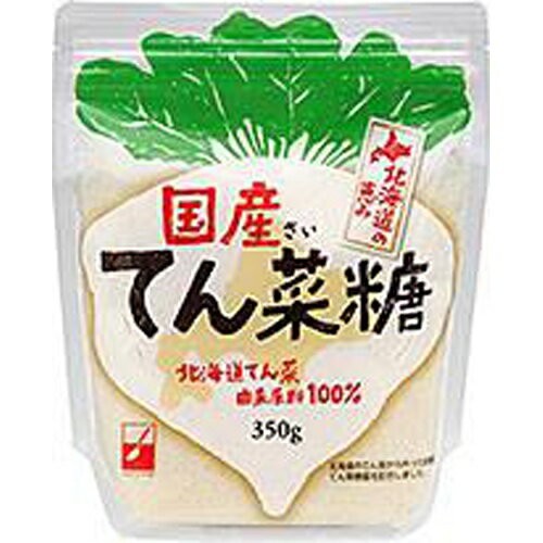 スプーン 国産てん菜糖350g×10 スプーン 国産てん菜糖350g×10