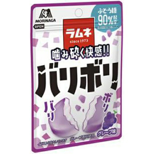 森永　バリボリラムネ　グレープ味32g×10のサムネイル