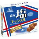 森永 塩キャラメル 12粒×10