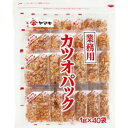 ヤマキ 業務用カツオパック 40g×10