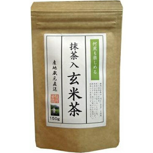葉桐 香味良 抹茶入玄米茶150g×5 葉桐 香味良 抹茶入玄米茶150g×5