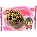やおきん 箱入たねなしほしうめ×45