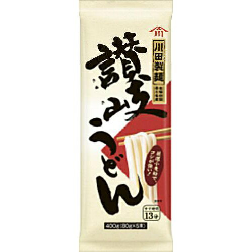 日清 川田讃岐うどん 400g×20