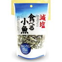 久慈 食べるいわし 60g×10