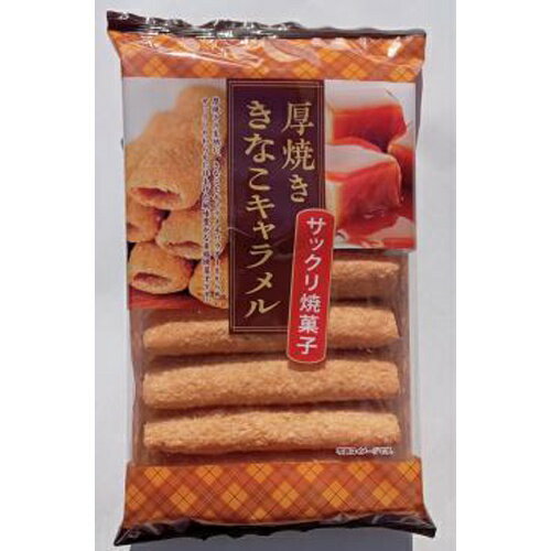 大幸 厚焼ききなこキャラメル 9本×12