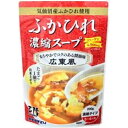気仙沼ほてい ふかひれ濃縮スープ広東風200g×24