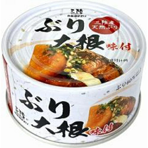 気仙沼ほてい ぶり大根 170g×24