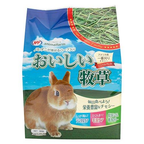 アニマルファーム おいしい牧草 900g×6