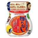 味の素　ほんだし　瓶60g×10