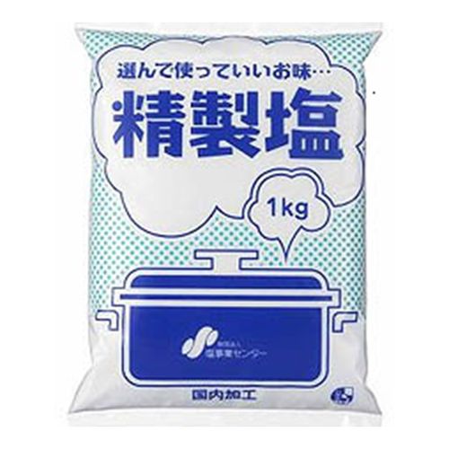 センター塩 精製塩 1kg×10