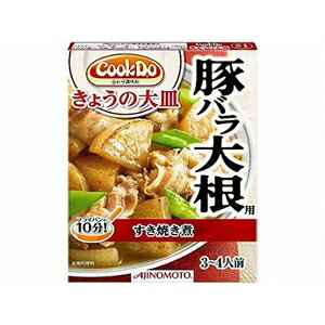 味の素クックドゥ きょうの大皿 豚バラ大根使用　100g　10入りのサムネイル