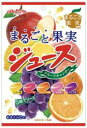 扇雀飴　まるごと果実ジュースキャンデー　110g×6