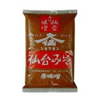 仙台味噌　本場仙台みそピロ　1kg×10