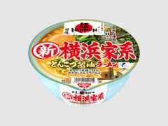 おまとめマーケット 日清 麺NIPPON 横浜家系とんこつ醤油ラーメン×12
