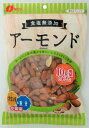 なとり 食塩無添加アーモンド 220g×10 なとり 食塩無添加アーモンド 220g×10
