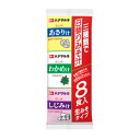 3種類のおみそ汁をパックしたバラエティ豊かなおみそ汁です。【原材料】あさり汁［米みそ、あさり、魚介エキス、食塩、わかめ、酒精、調味料（アミノ酸等）］、わかめ汁［米みそ、食塩、わかめ、酒精、調味料（アミノ酸等）］、しじみ汁［米みそ、しじみ、魚介エキス、食塩、わかめ、酒精、調味料（アミノ酸等）］【内容量】8食【賞味期限】別途商品ラベルに記載【保存方法】直射日光および高温多湿の場所を避けて保存【製造者】ハナマルキ合計税込￥3,980以上購入で送料無料！