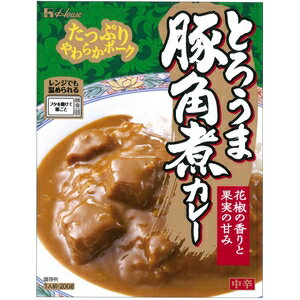 ハウス食品とろうま豚角煮カレー＜中辛＞　　200g　5入り