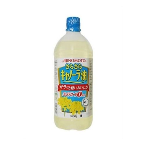 サラッと軽い、そしてそのおいしさ。コレステロールゼロのさらさらキャノーラ油です。【原材料】食用なたね油【内容量】1kg【賞味期限】別途商品ラベルに記載【保存方法】直射日光および高温多湿の場所を避けて保存【製造者】J−オイルミルズ合計税込￥3,980以上購入で送料無料！