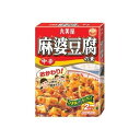 丸美屋 麻婆豆腐の素(中辛)×10