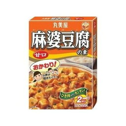 丸美屋　麻婆豆腐の素（甘口）×10