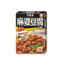 丸美屋 麻婆豆腐の素(辛口)×10
