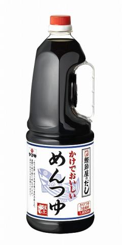 ヤマキ　かけでおいしいめんつゆ　1.8L(業)×12