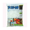 馬印 氷砂糖クリスタル青 1kg×10