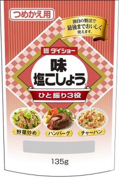 ダイショー　味塩こしょう（詰替用）135g×10