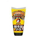 野菜・果実の天然の甘みとコクがあり、ほどよい酸味です。【原材料】野菜・果実（トマト,たまねぎ,りんご,その他）,糖類（ぶどう糖果糖液糖,砂糖）,醸造酢,醤油,食塩,アミノ酸液,香辛料,オイスターエキス,肉エキス,ホタテエキス,魚肉エキス,昆布,酵母エキス,カラメル色素,増粘剤（加工でんぷん,タマリンド）,調味料（アミノ酸等）,（原材料の一部として小麦,大豆,鶏肉,豚肉,もも,りんごを含む） 　【内容量】300g【賞味期限】別途商品ラベルに記載【保存方法】直射日光および高温多湿の場所を避けて保存【製造者】オタフクソース合計税込￥3,980以上購入で送料無料！