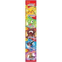 ロッテ ポケモンラムネ5パック×12