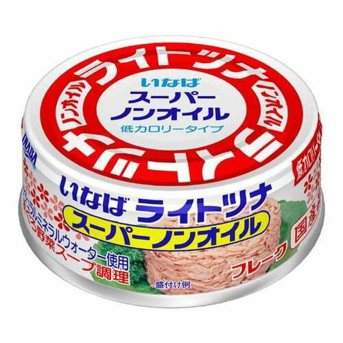 いなば ライトツナスーパーノンオイル 70g×24 いなば ライトツナスーパーノンオイル 70g×24