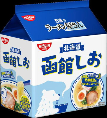 おまとめマーケット 日清 ラーメン屋さん 函館しお5食パック×6