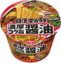 日清 デカうま 濃厚コク旨醤油×12 日清 デカうま 濃厚コク旨醤油×12