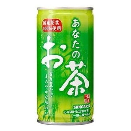 低温抽出で緑茶本来の自然な香りを大切に香り豊かでまろやかな味わいに仕上げました。香ばしく渋くない仕上がりなので、お子様からお年寄りまで幅広い世代の方に美味しくお飲みいただけます。【原材料】緑茶(国産)、ビタミンC【内容量】190g【賞味期限】別途商品ラベルに記載【保存方法】直射日光および高温多湿の場所を避けて保存【製造者】サンガリア合計税込￥3,980以上購入で送料無料！