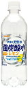 サンガリア　伊賀の天然水強炭酸水レモンP500ml×24