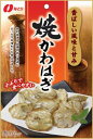 なとり 焼かわはぎ 40g×5